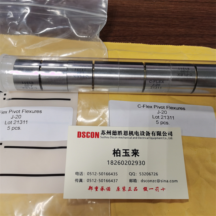 美國C-FLEX十字彈簧磨床軸承 H-20 J-30 G-20 J-20型號(hào)，測(cè)量臂支架軸承，光學(xué)軸承，半導(dǎo)體行業(yè)軸承